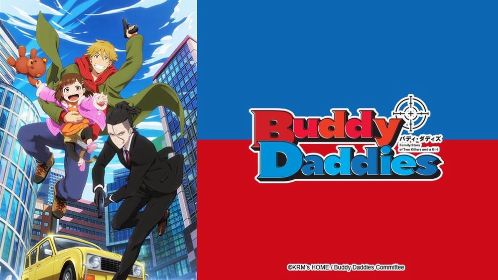 Buddy Daddies Buddy Daddies
